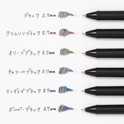 Pentel Ballpoint Pen Gel Ink Energel Knock Type Limited Black Colors 0.7mm Black Shaft BL77A-6 6 Color Set