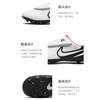 Nike Tiempo Legend 10 Club MG PS 'Ready Pack' DV4356-100