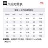 Мужская рубашка Li Ning Weekend для молодежи, оригинальная, хаки, ASHU459-4