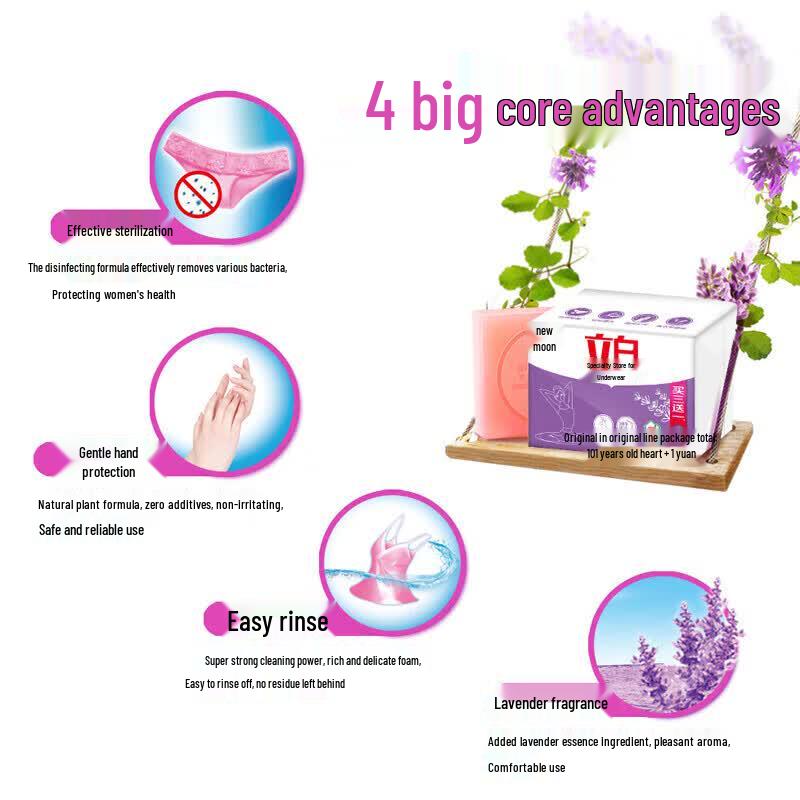 Liby Antibacterial Laundry Bar Soap for Delicates