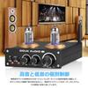 DOUK AUDIO M8 6K4 QCC3003 HiFi Bluetooth Vacuum Tube Desktop Stereo Power Amplifier 5.0 Hi-Fi 50W×2