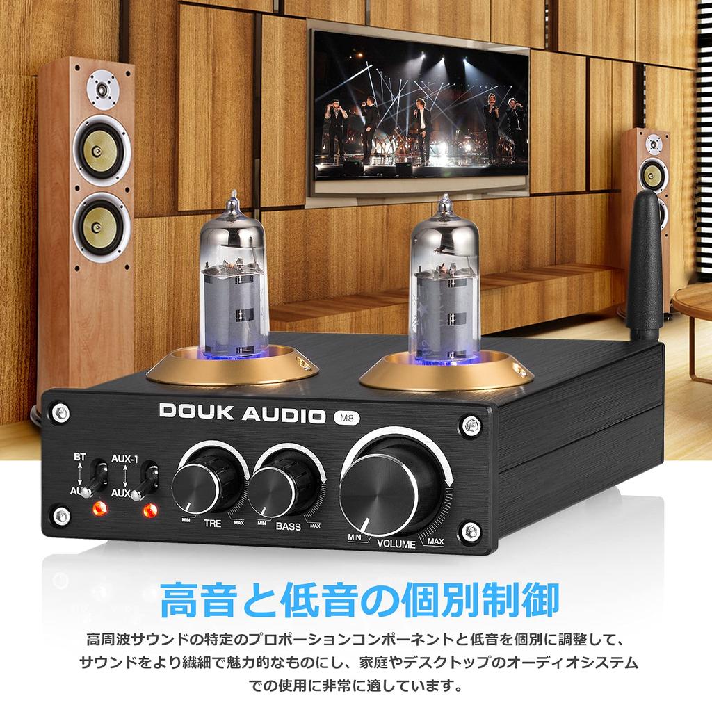 DOUK AUDIO M8 6K4 QCC3003 HiFi Bluetooth Vacuum Tube Desktop Stereo Power Amplifier 5.0 Hi-Fi 50W×2