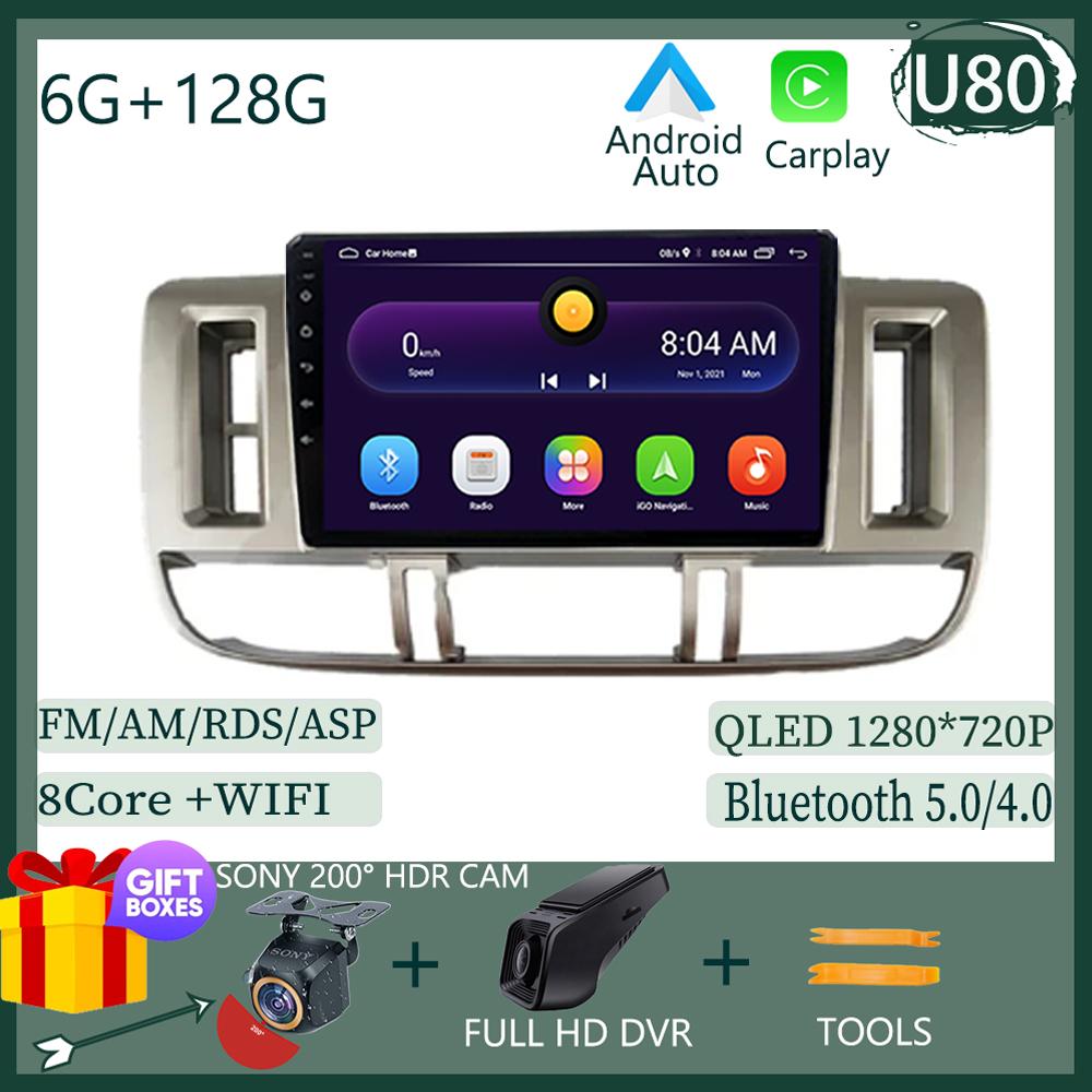 Android 14 для Nissan X-Trail X Trail 1 T30 2000 - 2009 Carplay Авторадио Мультимедиа Радио Видеоплеер Навигация Экран 2din
