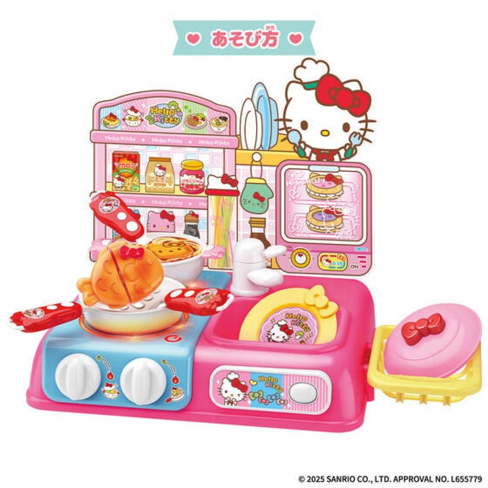 Sanrio Hello Kitty Sizzling Kitchen