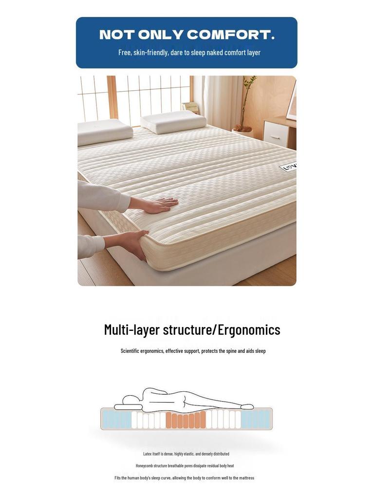 3D Latex Tatami Mattress: Thick, Comfortable Topper for Students and Dorms