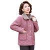 Fleece Mother Winter Thickened Cotton-padded Coat New Coat Middle-aged Autumn and Winter Short Warm Cotton-padded Jacket Women