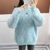 New Korean Women's Pullover Female Autumn Winter Sweater Imitation Mink Velvet Long-sleeved Casual Bottoming Shirt Top