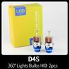 2 шт. Светодиодные лампы для фар D1S D1R HID 70 Вт 6000K Super White Комплект для конвертации HID Xenon D2S D2R D3S D3R D4S D4R D5S D8S