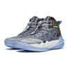 Li Ning Primary 3.0 V2 Slip Resistant Shock Absorbing Lightweight Low Top Basketball Shoes Kids Sneaker Shadow-Gray Ultimate-Gray YKBT072-3