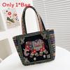 Elephant Cat Rabbit Pattern Nylon Shoulder Bag With Inner Compartment For Casual Outings
