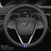Чехол на руль из натуральной кожи для Toyota Camry, Corolla, Highlander, Levin, Vios с рулем из углеволокна
