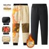 Men's Winter Lambskin Cotton Pants - Loose, Outdoor, Plus Velvet, Thick & Warm Trousers, Large Size