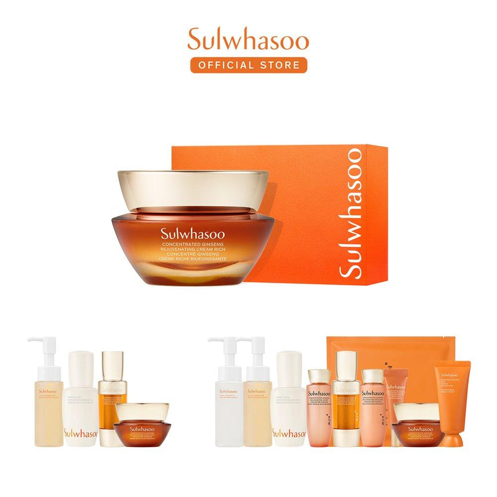 Sulwhasoo Concentrated Ginseng Renewing Cream Rich 50ml Special Set