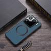 Чехол для Xiaomi 15 Pro, противоударный, ТПУ+Тканевая задняя панель, Магнитный чехол