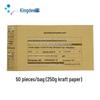 Kingdee Integrated Accounting Voucher Covers