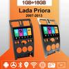 Автомобильное радио Android Auto Carplay для Lada Priora 2007-2013 Мультимедийный проигрыватель Головное устройство Стерео GPS Навигация BT WIFI 1+16 ГБ