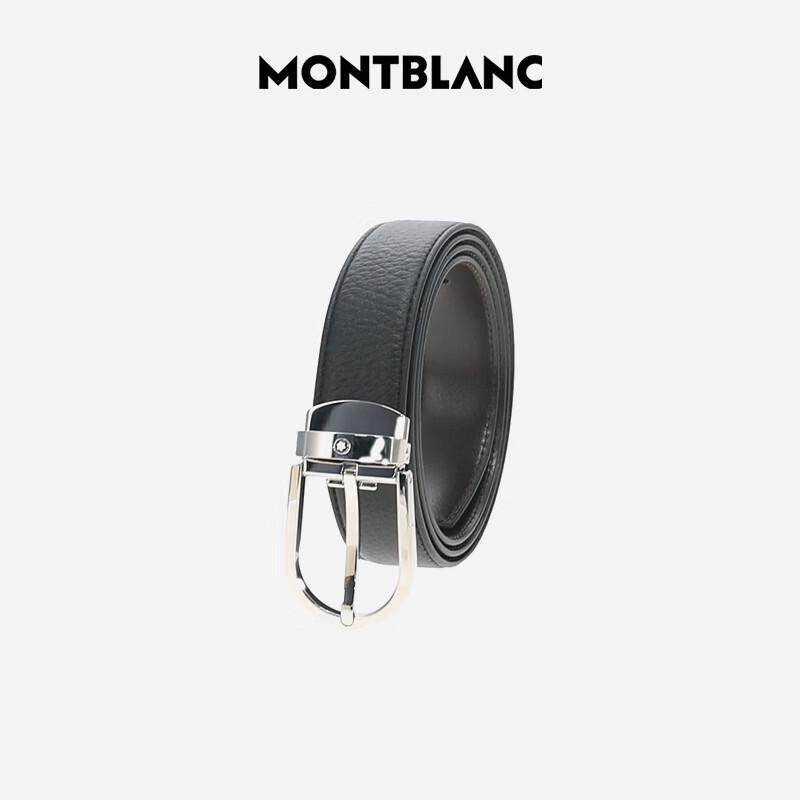 Montblanc Классический двусторонний кожаный ремень