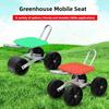 Специальный стул на колесиках для теплицы, Портативный стул для сбора урожая в поле, Мобильное кресло, Сельскохозяйственная мобильная тележка-стул