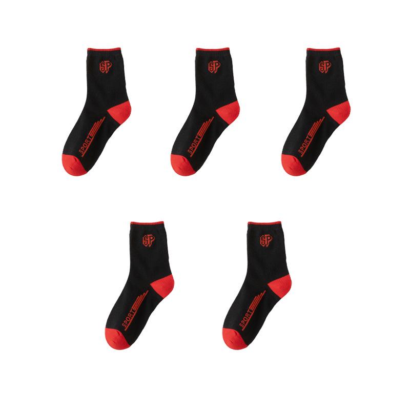 Модные корейские мужские спортивные носки средней длины, впитывающие пот, для осени и зимы