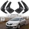 Для Toyota Corolla 2004-2018 Брызговики Передние Задние Грязезащитные щитки Крыло 4 шт./компл. Защита от брызг
