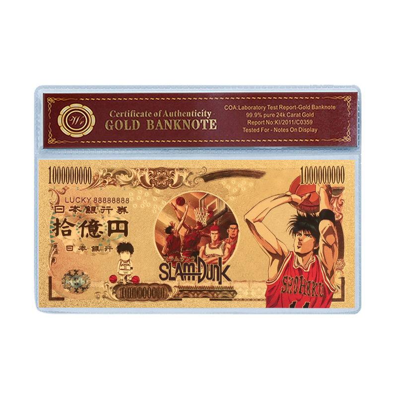 Basketball commemorative banknote, gold banknote, plastic coin, plastic gold foil banknote, anime peripheral gift box