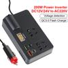 Определение напряжения QC 3.0 Переключатель ВКЛ/ВЫКЛ Зарядные устройства USB/PD/Type-C Адаптер питания 200 Вт Автомобильный инвертор Преобразователь постоянного тока 12 В/24 В в переменный ток 220 В Цифровой дисплей
