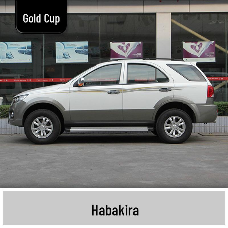 Маркер-подкраска Jinbei для S50750, Zhishang S30/S35, TiAZ, автомобиля Qi Yunzai и Yunying Cargo