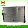 BMW E81/E88/E90 Radiator, Water Tank, Condenser, Intercooler - Part 17117559273
