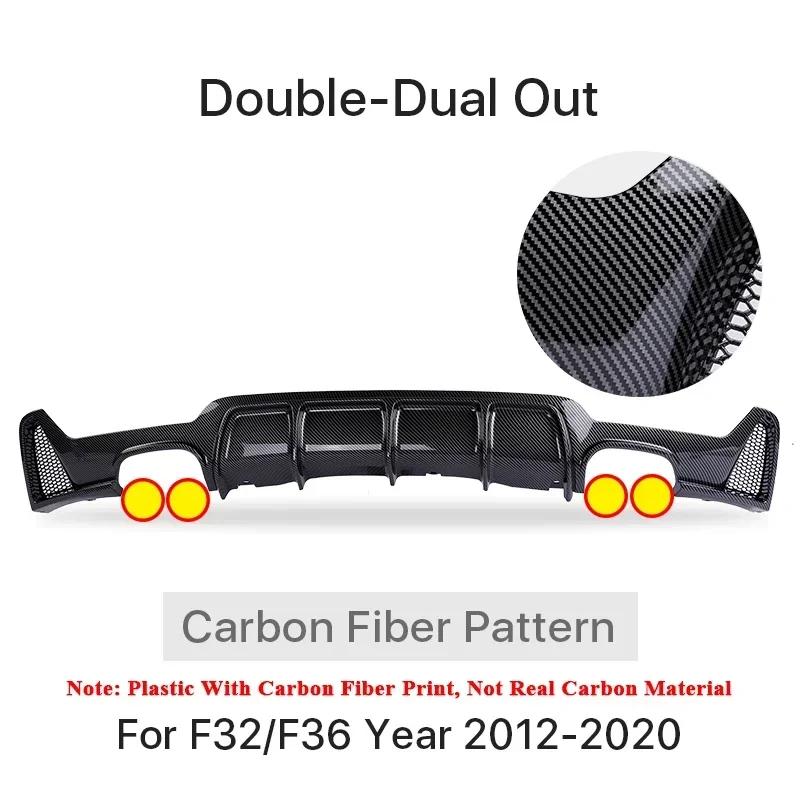 BBJH7 For BMW 4 Series F32 F33 F36 2014-2020 M Tech Rear Bumper Diffuser Lip Facelift Diffusor Body Kit Rear Bumper Protection