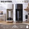 IRIS OHYAMA Drip Coffee Maker CMS-0800-C Ivory