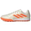 Copa Pure.3 TF Низкие Бутсы из Пака Heatspawn - GY9053