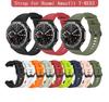 Silicone Strap for Huami Amazfit T-REX 3 With Tools Sport Bracelet Smart Watch Bands Accessories for Amazfit T-REX3