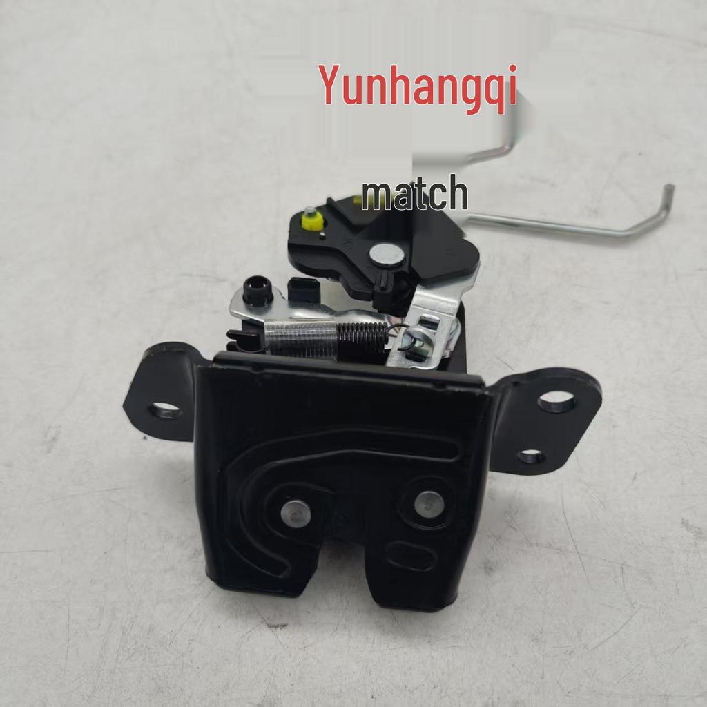 Замок багажника в сборе 81230-2E010 подходит для Hyundai Tucson 2004-2009 812302E000.