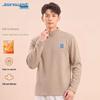 Мужская термофутболка Jeanswest