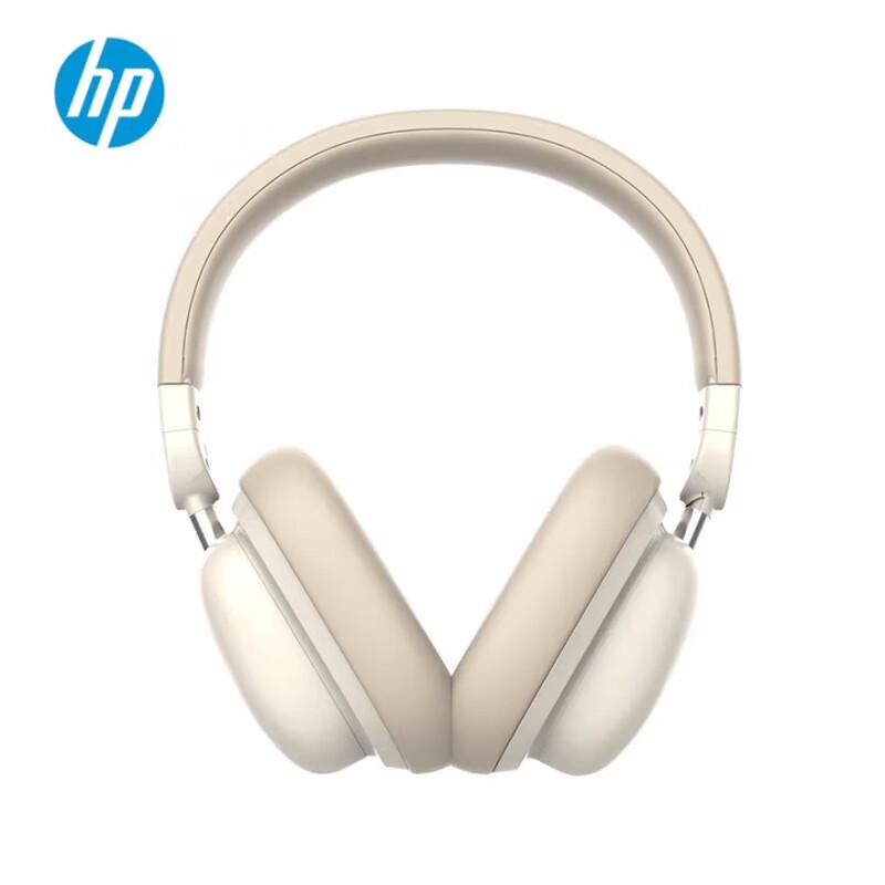 HP H231R Wireless Over-Ear Bluetooth Headset