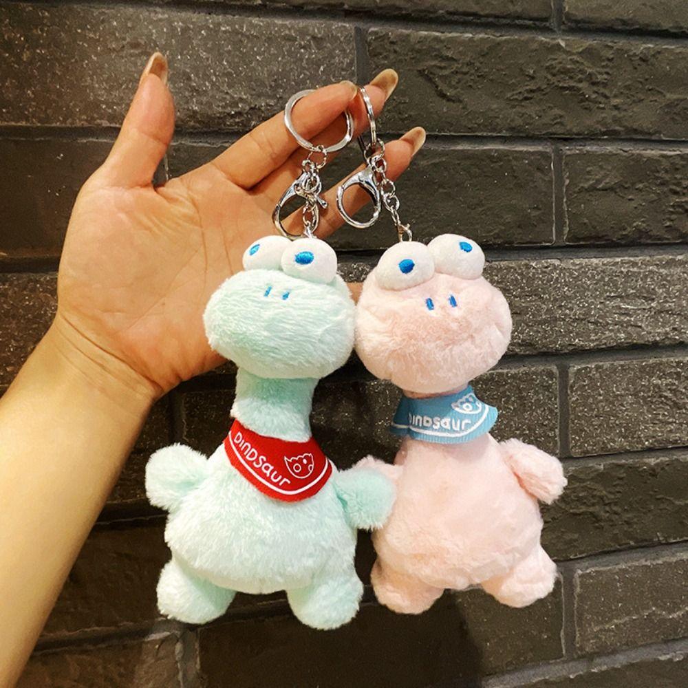 Подарки Зеленый Динозавр Кукла Плюшевый Динозавр Брелок Динозавр Плюшевый Брелок Рюкзак Подвеска