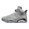 Air Jordan 6 Retro 'Georgetown' Jordan CT8529-012