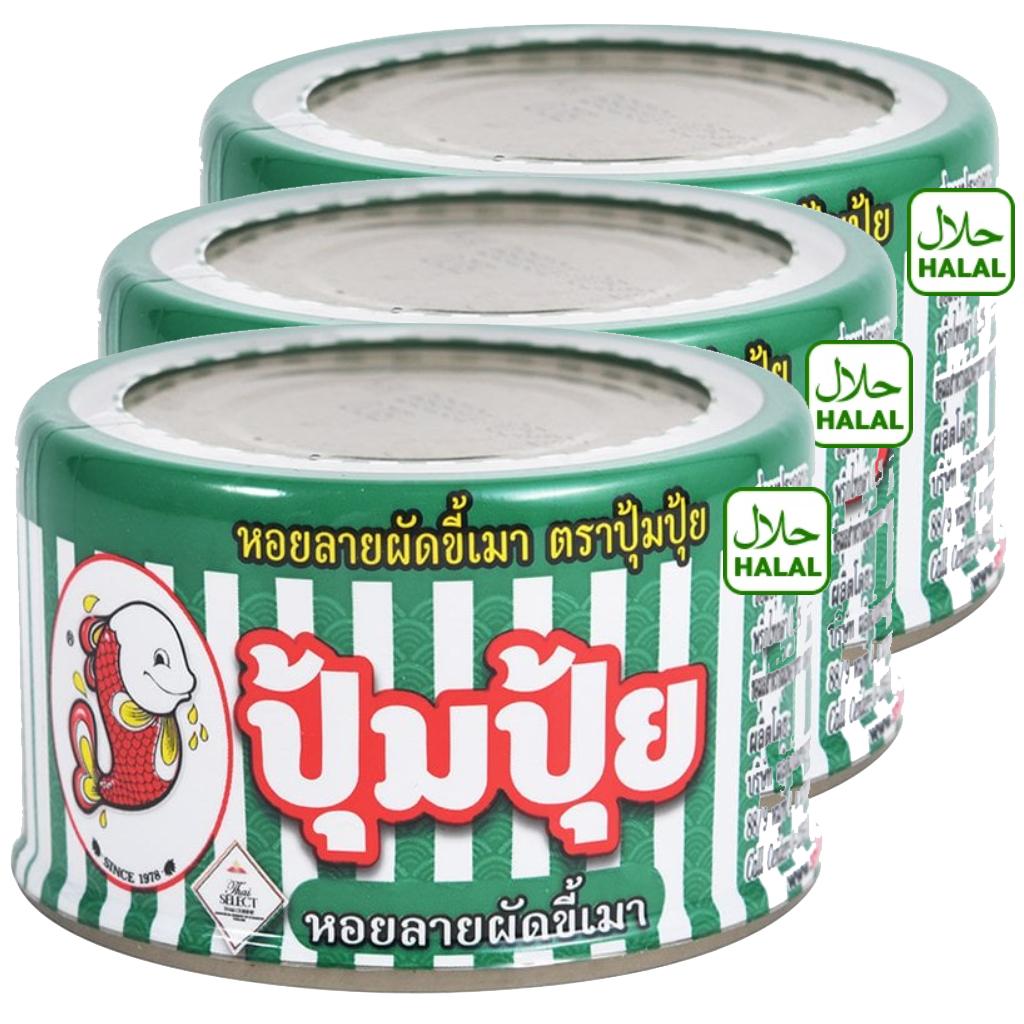 Pumpui Stir-fried Spicy Baby Clams 40 G. X 1 / 3 / 6 Pcs - Thai Taste, Made In Thailand