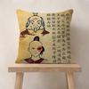 AvatarLast Airbender Wanted Retro Pillow Gift Home Office Decoration Bedroom Sofa Car Cushion Cover Case x