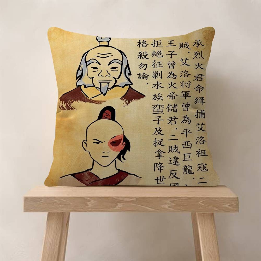 AvatarLast Airbender Wanted Retro Pillow Gift Home Office Decoration Bedroom Sofa Car Cushion Cover Case x