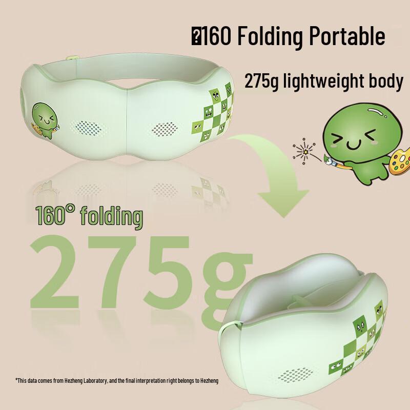 Hezheng HZ-QNA-11 Children's Eye Massager