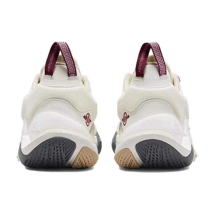 Nike Giannis Immortality 2 'Sail Rattan' Men's DM0825-100