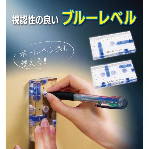 Jefcom Blue Level with 3 Magnets and Graduations, Excellent Visibility, 51 X 13 X 95 Mm, ML-2M-BL