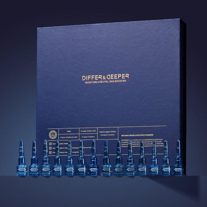 Differndeeper Увлажняющий восстанавливающий бустер для кожи 2 мл x 14