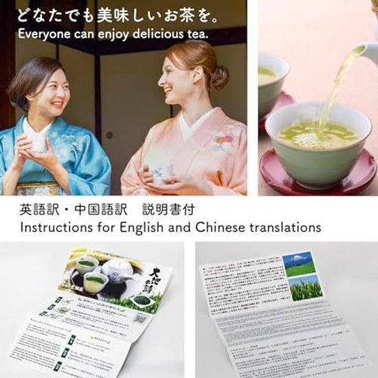 Arahataen Shizuoka Tea Owl Can 80g2 Bottles Boxed Green Gift Suzuko Present Leaves Deep Steamed