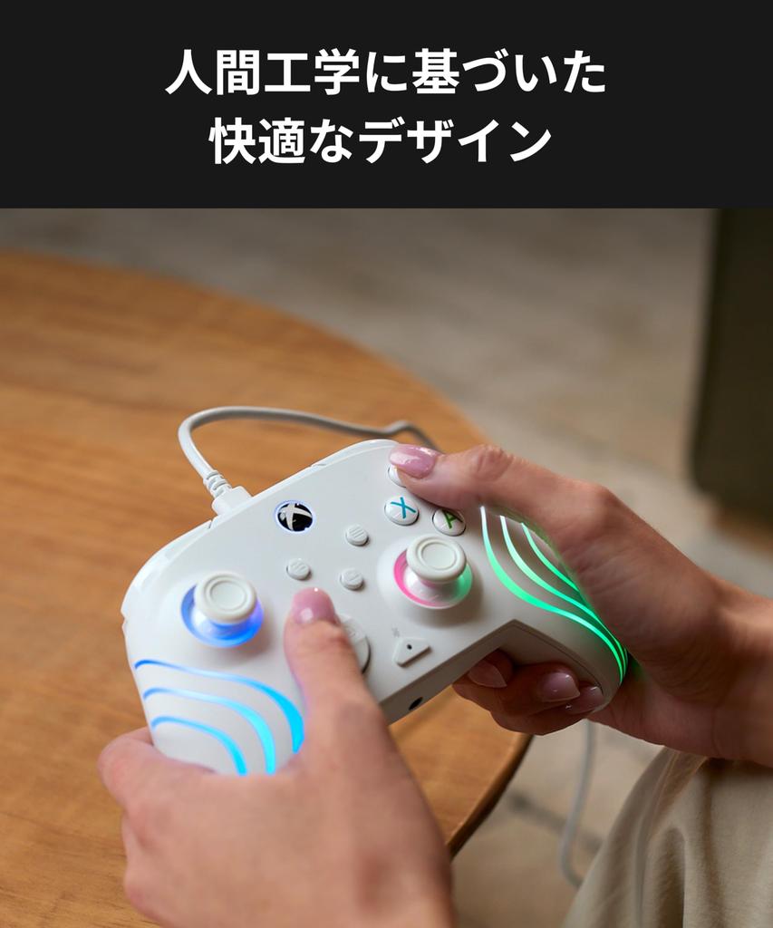 TURTLE BEACH Afterglow Wave White Проводной USB Триггер для Xbox Задняя панель для чата Эргономичный дизайн Гарантия производителя Дистрибьютор Контроллер, Лицензированный, ПК/Xbox