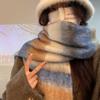 Natural Sense Of Style ~ Warm Brushed Scarf Temperament, Cold-Proof Tassel Scarf, Fashionable Trendy Atmosphere