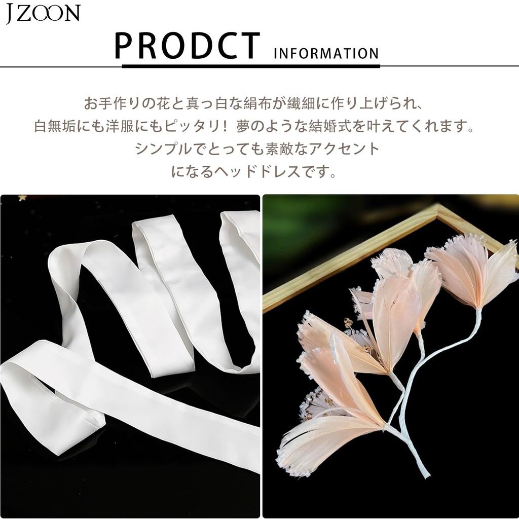 Bride Tiara Wedding Hair Ornament Headdress Hair Accessory Wedding Japanese Wear Graduation Ceremony E CP1005 [JZOON] Pre-Photoshoot