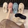 Women's Trendy Korean-Style Outdoor Furry Slippers: New for 2023-2024, Perfect for All Seasons