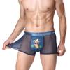 Men's Ice Silk Sexy Breathable Printed Boxer Briefs 3D Banana Boxer Shorts